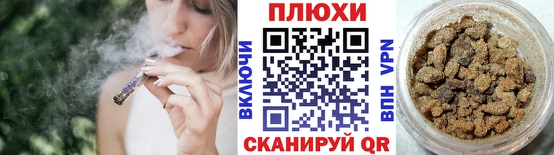 Гашиш Изолятор  купить наркотики цена  Бородино 