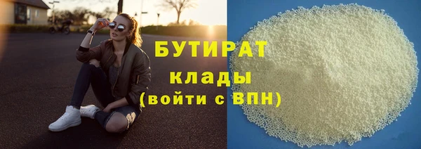 кокаин колумбия Бронницы