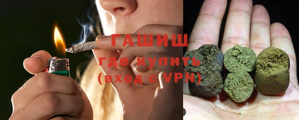 кокаин колумбия Бронницы