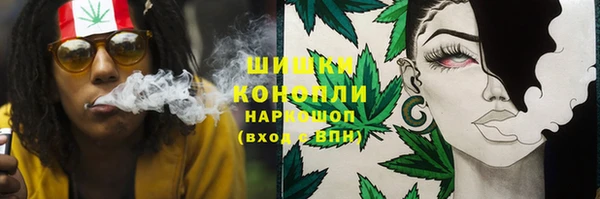 кокаин колумбия Бронницы