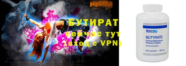 кокаин колумбия Бронницы