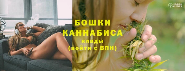 кокаин колумбия Бронницы