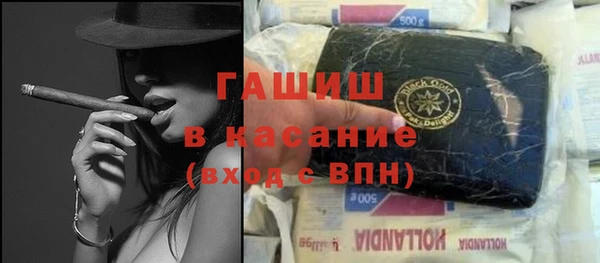 кокаин колумбия Бронницы