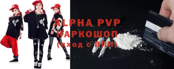 кокаин колумбия Бронницы