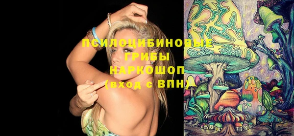 кокаин колумбия Бронницы