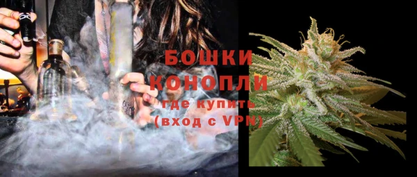 кокаин колумбия Бронницы