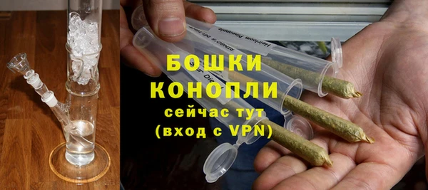 кокаин колумбия Бронницы