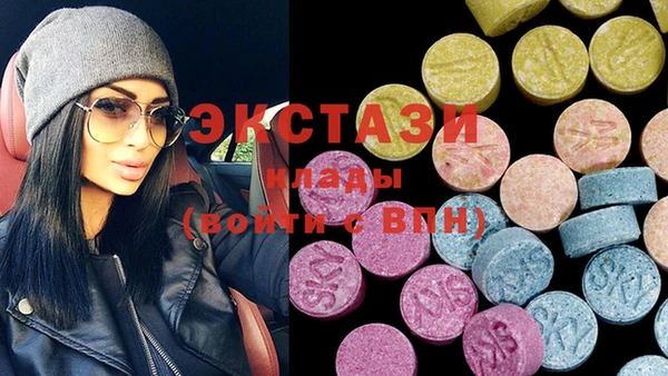 кокаин колумбия Бронницы