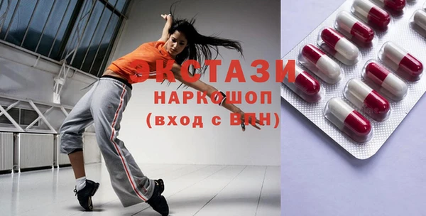 кокаин колумбия Бронницы